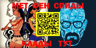 бутик Донецк
