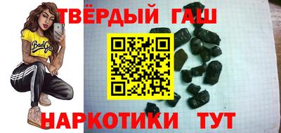 каннабис Дубна