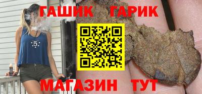 каннабис Дубна