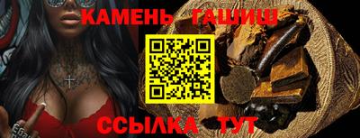 прущая мука Донской