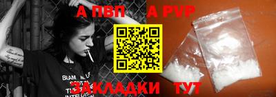 каннабис Дубна
