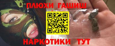 прущая мука Донской