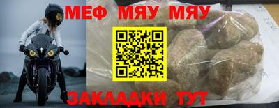 каннабис Дубна