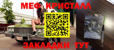 бутик Донецк