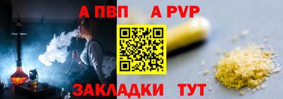 ГАЛЛЮЦИНОГЕННЫЕ ГРИБЫ Лесосибирск