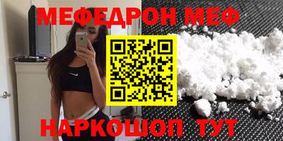 а пвп мука Апрелевка