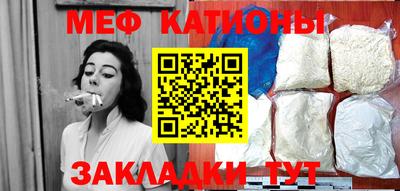 а пвп мука Апрелевка