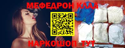 мдпв Апшеронск