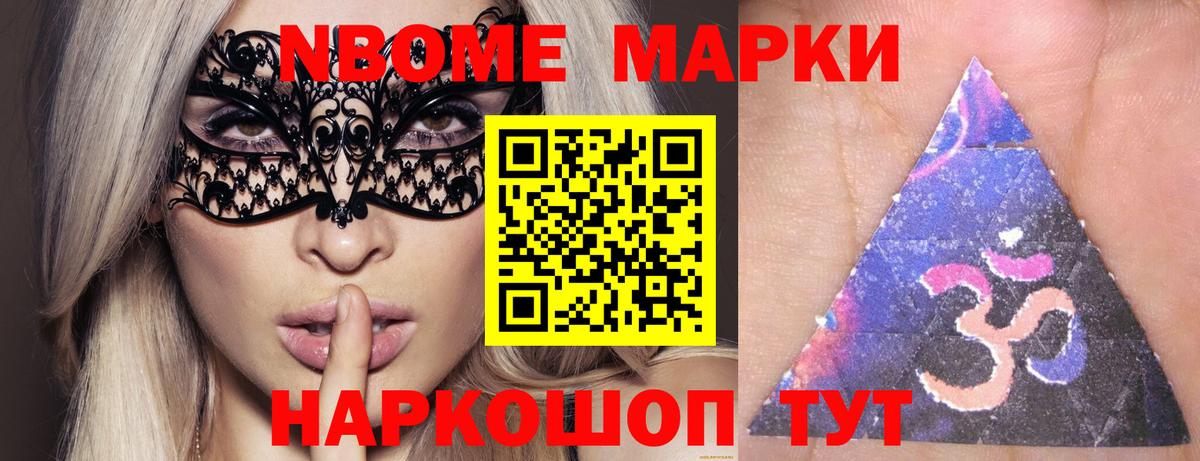 ЛСД экстази ecstasy  Кстово 