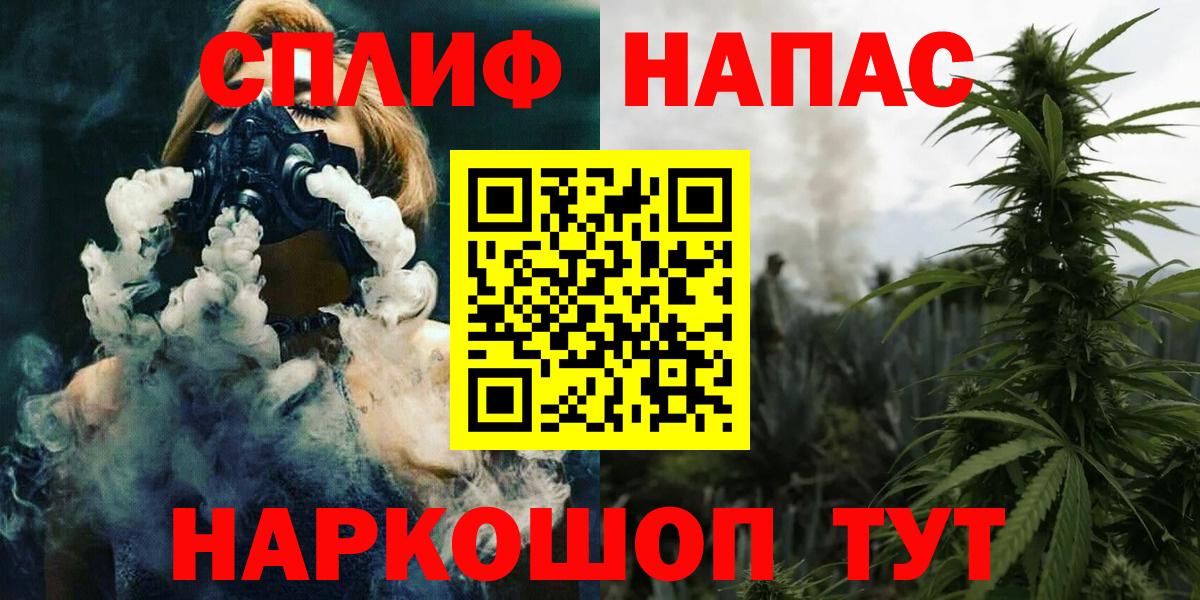 Канабис Amnesia  Бошки Шишки AK-47  Кстово  Шишки марихуана VHQ  Конопля гибрид 